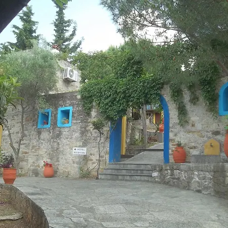 Akontisma * Nea Karvali